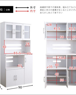 ホワイト食器棚【パスタキッチンボード】（幅90cm×高さ180cmタイプ）