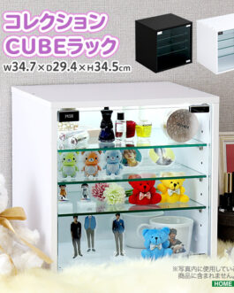 コレクションキューブラック 深型タイプ