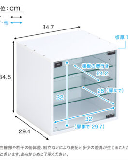 コレクションキューブラック 深型タイプ