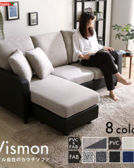 レイアウト自在！　３人掛けカウチソファ【Wismon -ウィスモン-】　（ポケットコイル入り　選べる８色）