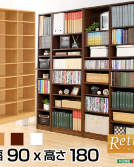 多目的ラック、マガジンラック(幅90cm)オシャレで大容量な収納本棚、CDやDVDラックにも|Retta-レッタ-