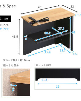 ルーターボックス大