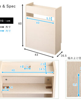 ケーブルボックス大