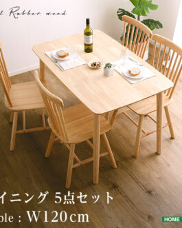 ダイニング5点セット 120cm幅
