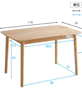 ダイニング5点セット 120cm幅