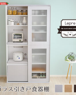 ガラス引戸食器棚 Lepre-ルプレ-