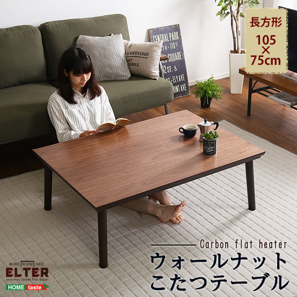 3段階高さ調節 脚付きすのこベッド(シングル) 【Lilitta-リリッタ-】(ポケットコイルロールマットレス付き) シングル - 画像 (17)