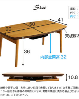 折りたたみ可能なこたつセンターテーブル 90×50cm幅 長方形 単品【Elma-エルマ-】
