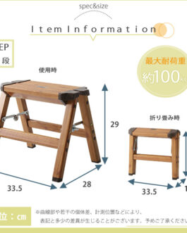 折り畳み式ステップスツール【monSTEP】1段タイプ