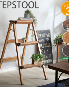 折り畳み式ステップスツール【monSTEP】3段タイプ