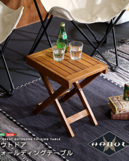 アウトドア　フォールディングテーブル　【HABUL-ハブル-】