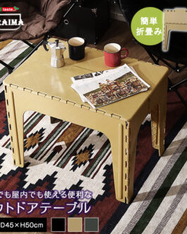 アウトドアテーブル 【RORAIMA-ロライマ-】