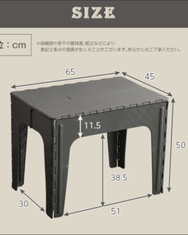 アウトドアテーブル 【RORAIMA-ロライマ-】
