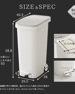 スタイリッシュデザイン  ペダル式ダストボックス【tiro-ティーロ】　容量31L　スムースキャスター付き