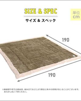 おしゃれなコーデュロイ生地の薄掛けこたつ布団　正方形（190×190cm）単品【mou-ムー-】