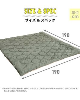 洗濯OKなダウン生地の薄掛けこたつ布団　正方形（190×190cm）単品【mite-ミーテ-】