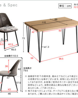 ヴィンテージテイスト ダイニング5点セット【TIKIA-ティキア-】