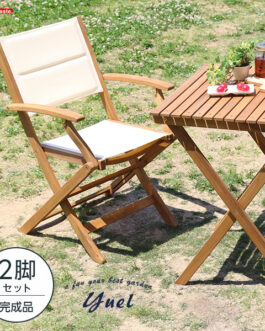 人気の折りたたみガーデンチェア肘付き（2脚セット）アカシア材を使用 | Yuel-ユエル-