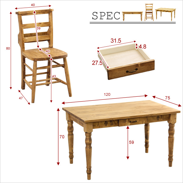 カントリーダイニングセット【Almee-アルム-】5点セット - 画像 (2)