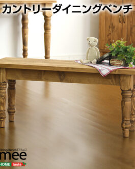 カントリーダイニング【Almee-アルム-】ダイニングベンチ単品