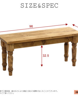 カントリーダイニング【Almee-アルム-】ダイニングベンチ単品