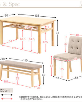 ダイニングセット【Diario-ディアリオ-】（4点セット）