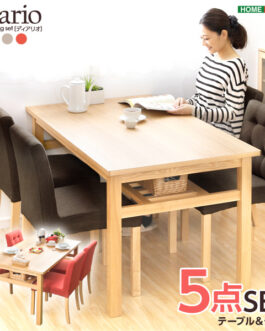ダイニングセット【Diario-ディアリオ-】（5点セット）