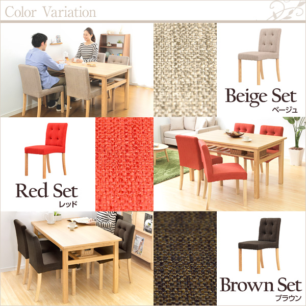 ダイニングセット【Diario-ディアリオ-】(5点セット) - 画像 (3)