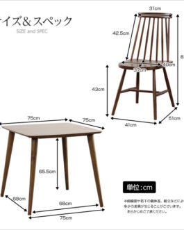 ダイニングセット【Egill-エギル-】3点セット（コムバックチェアタイプ）