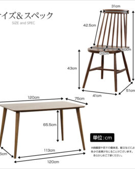 ダイニングセット【Egill-エギル-】5点セット（コムバックチェアタイプ）