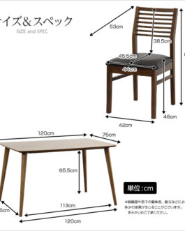 ダイニングセット【Egill-エギル-】5点セット（スタンダードチェアタイプ）