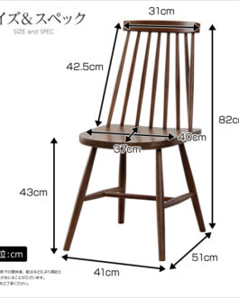 ダイニング【Egill-エギル-】ダイニングチェア2脚セット（コムバックチェアタイプ）