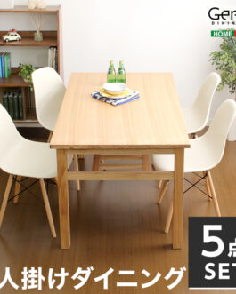 ダイニングセット【Genero-ジェネロ-】（5点セット）