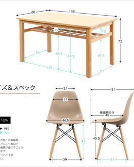ダイニングセット【Genero-ジェネロ-】（5点セット）