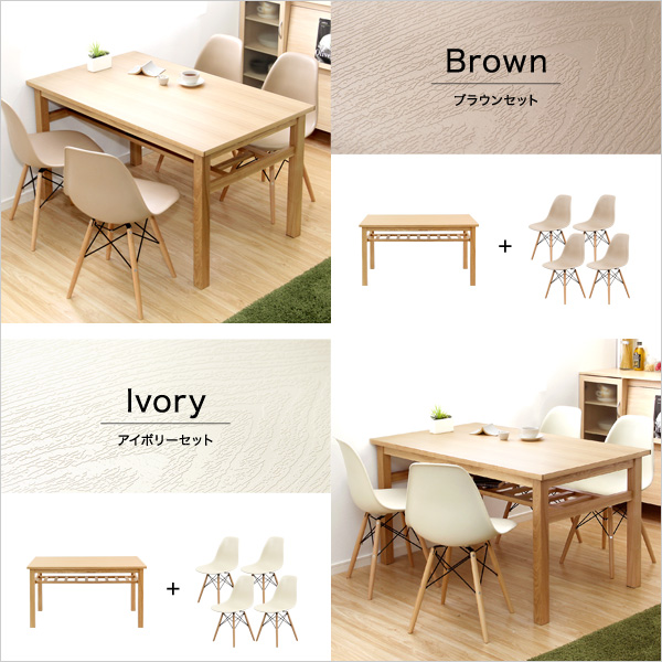 ダイニングセット【Genero-ジェネロ-】(5点セット) - 画像 (3)