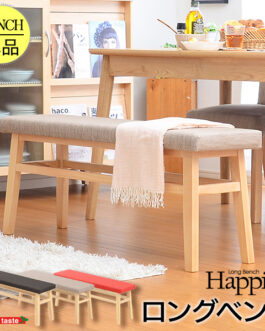 快適な座り心地!ダイニングベンチ単品(幅110)【-Happine-ハピネ】