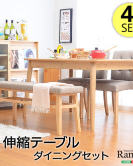 ダイニング4点セット【-Rampo-ランポ】（伸縮テーブル幅120-150・ベンチ＆チェア）