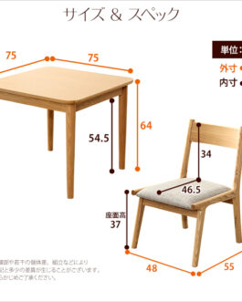 ダイニング3点セット（テーブル+チェア2脚）ナチュラルロータイプ　木製アッシュ材｜Risum-リスム-