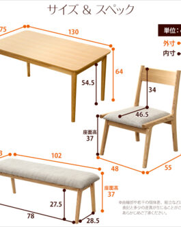 ダイニング4点セット（テーブル+チェア2脚+ベンチ）ナチュラルロータイプ　木製アッシュ材｜Risum-リスム-