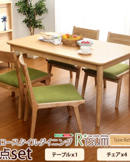 ダイニング5点セット（テーブル+チェア4脚）ナチュラルロータイプ　木製アッシュ材｜Risum-リスム-