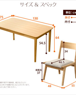 ダイニング5点セット（テーブル+チェア4脚）ナチュラルロータイプ　木製アッシュ材｜Risum-リスム-