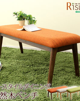 ダイニングチェア単品（ベンチ）　ナチュラルロータイプ　木製アッシュ材｜Risum-リスム-