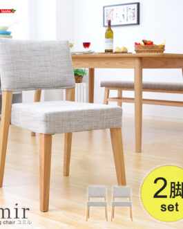 快適な座り心地!スタッキングダイニングチェア(2脚セット)【-Ymir-ユミル】