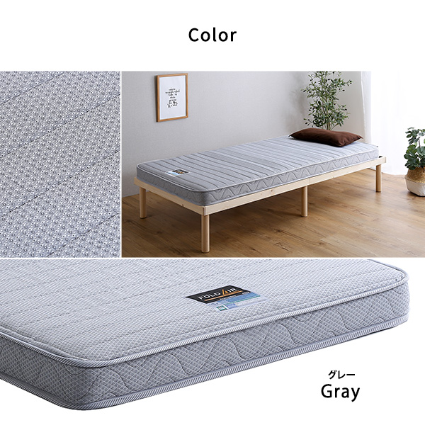 フランスベッド たためるスプリングマットレス シングルサイズ 日本製 - 画像 (3)