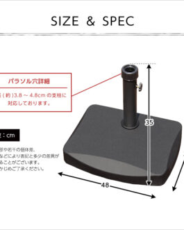 半円パラソルベース【パラソルベース-20kg-】（パラソル　ベース　20kg）