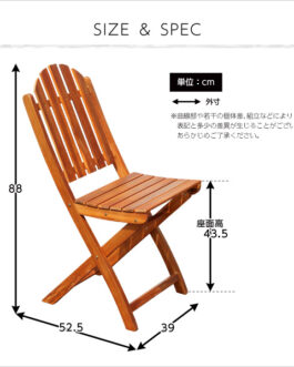 アジアン カフェ風 テラス 【FLEURシリーズ】チェア　2脚セット