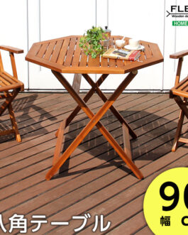 アジアン カフェ風 テラス 【FLEURシリーズ】八角ﾃｰﾌﾞﾙ 90cm