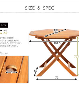 アジアン カフェ風 テラス 【FLEURシリーズ】八角ﾃｰﾌﾞﾙ 110cm