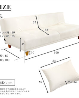 クッション2個付き、3段階リクライニングソファベッド（レザー3色）ローソファにも 日本製・完成品｜Alarcon-アラルコン-