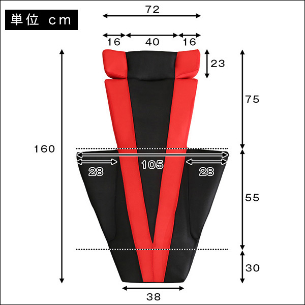 デザイン座椅子【GLAN DELTA MANBO-グランデルタマンボウ】(一人掛け 日本製 マンボウ デザイナー) - 画像 (6)